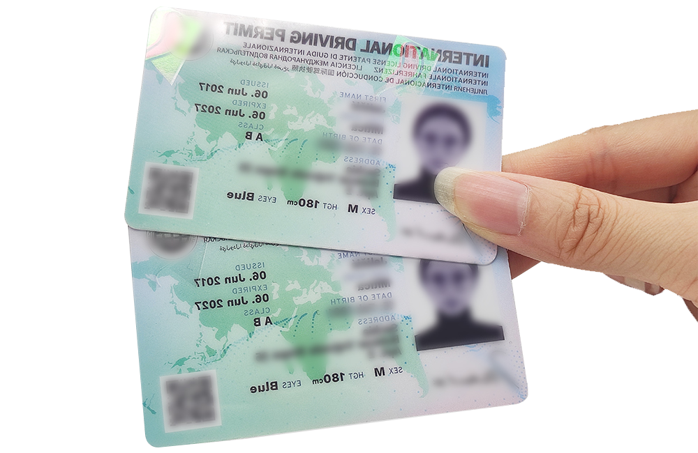 ID Example