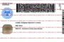 Order Mississippi-New fake ID - fast delivery and best price guaranteed