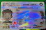 Order North Carolina fake ID - fast delivery and best price guaranteed