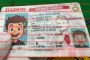Order Illinois fake ID - fast delivery and best price guaranteed