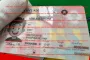 Order Maryland fake ID - fast delivery and best price guaranteed