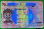 Order Maryland fake ID - fast delivery and best price guaranteed